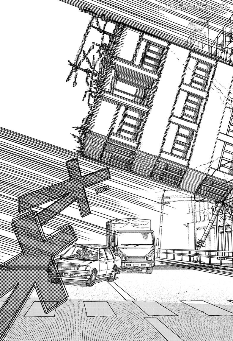 Chainsaw Man, Chapter 205 image 11